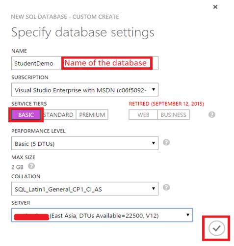 create a default name to server